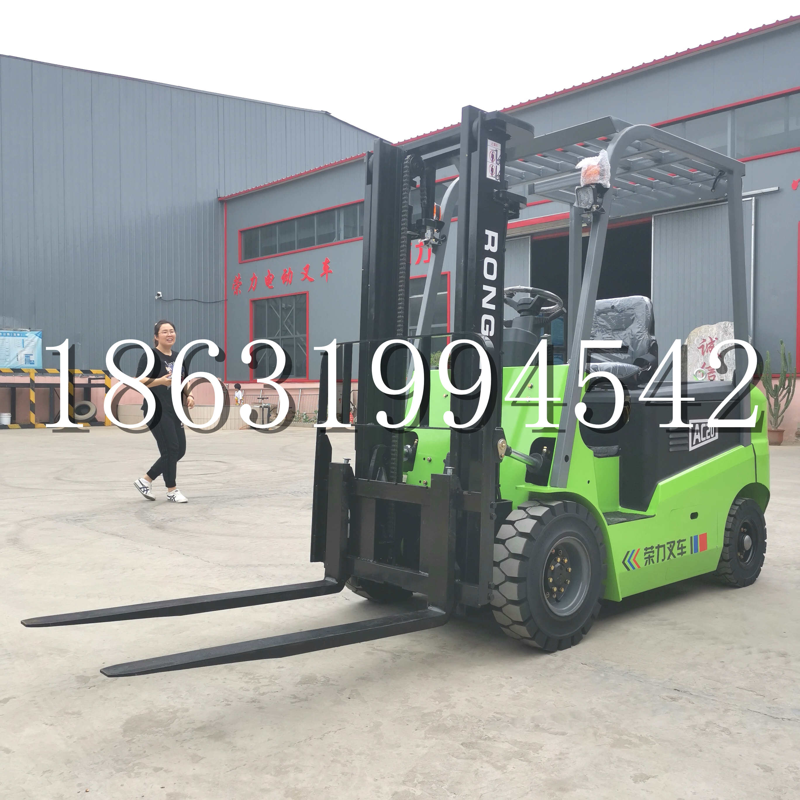 河口瑶族自治县上海申叉站驾式全电动叉车堆高车半1吨小型2吨全自动液压搬运托盘